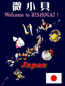 title Japan