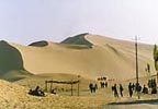 Musical Sand in Japan & the World