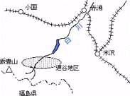 遅谷地図
