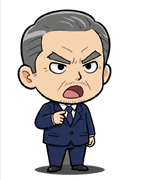 社長さん